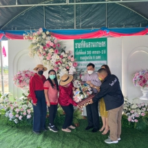 01-01