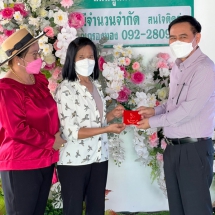 02-03