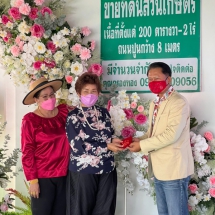 02-29