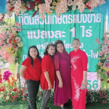 23CC2672-B77F-4374-A0F7-53FC9D65984B-L0-001